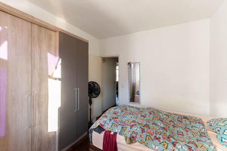 Apartamento para alugar com 80m², 2 quartos e 2 vagasQuarto