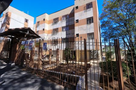 Apartamento à venda com 65m², 3 quartos e 1 vaga Apartamento à venda com 65m², 3 quartos e 1 vagaFachada