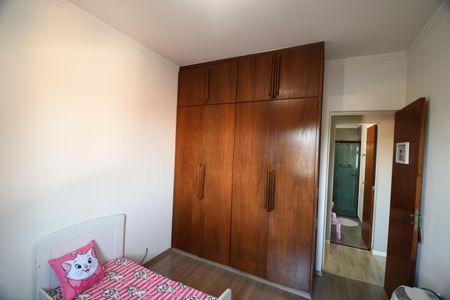 Apartamento à venda com 102m², 3 quartos e 2 vagasQuarto 1