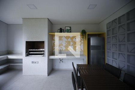 Apartamento à venda com 45m², 2 quartos e 1 vaga Apartamento à venda com 45m², 2 quartos e 1 vagaÁrea comum - Churrasqueira
