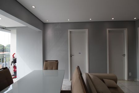 Apartamento à venda com 45m², 2 quartos e 1 vagaSala/Cozinha