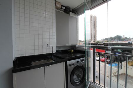 Apartamento à venda com 45m², 2 quartos e 1 vagaÁrea de Serviço