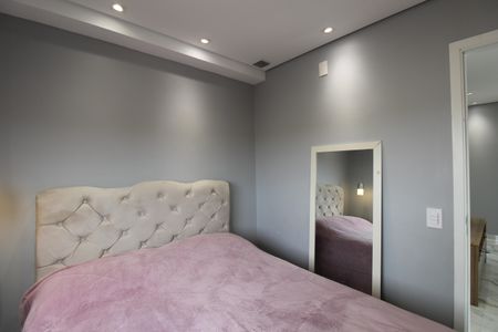 Apartamento à venda com 45m², 2 quartos e 1 vagaQuarto 1