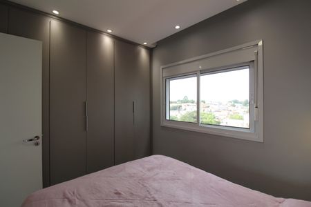 Apartamento à venda com 45m², 2 quartos e 1 vagaQuarto 1