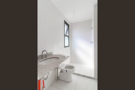 Apartamento à venda com 364m², 4 quartos e 4 vagas Apartamento à venda com 364m², 4 quartos e 4 vagasBanheiro da Suíte 4