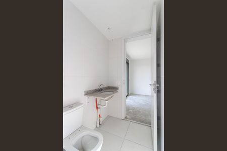 Apartamento à venda com 364m², 4 quartos e 4 vagas Apartamento à venda com 364m², 4 quartos e 4 vagasBanheiro da Suíte 2