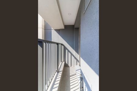 Apartamento à venda com 364m², 4 quartos e 4 vagas Apartamento à venda com 364m², 4 quartos e 4 vagasVaranda Área de Serviço