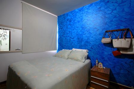 Apartamento à venda com 110m², 3 quartos e 1 vagaSuíte