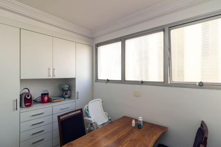 Apartamento à venda com 250m², 3 quartos e 2 vagas Apartamento à venda com 250m², 3 quartos e 2 vagasCopa