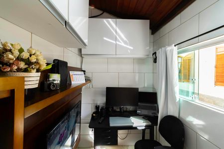 Casa à venda com 208m², 4 quartos e 2 vagas Casa à venda com 208m², 4 quartos e 2 vagasEscritório