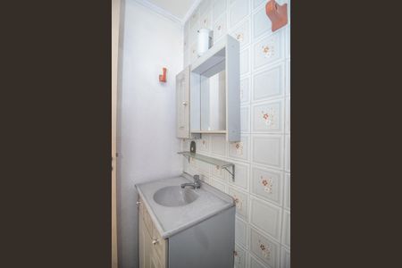 Apartamento à venda com 46m², 1 quarto e sem vaga Apartamento à venda com 46m², 1 quarto e sem vagaBanheiro