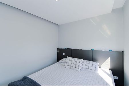 Apartamento à venda com 95m², 3 quartos e 2 vagas Apartamento à venda com 95m², 3 quartos e 2 vagasQuarto 3 - Suíte