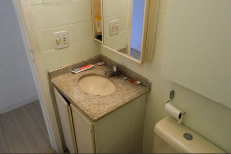 Apartamento à venda com 85m², 3 quartos e 1 vaga Apartamento à venda com 85m², 3 quartos e 1 vagaBanheiro