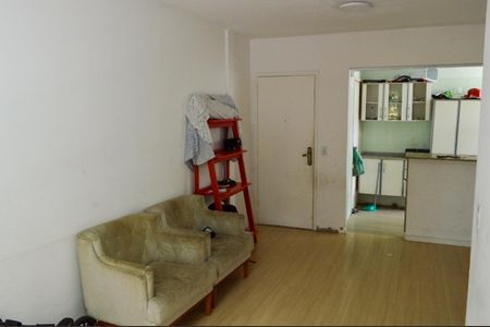 Apartamento à venda com 85m², 3 quartos e 1 vaga Apartamento à venda com 85m², 3 quartos e 1 vagaSala