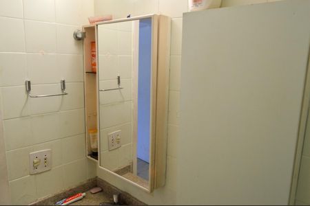 Apartamento à venda com 85m², 3 quartos e 1 vaga Apartamento à venda com 85m², 3 quartos e 1 vagaBanheiro