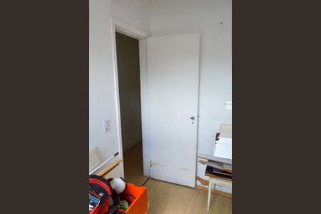 Apartamento à venda com 85m², 3 quartos e 1 vaga Apartamento à venda com 85m², 3 quartos e 1 vagaQuarto 3