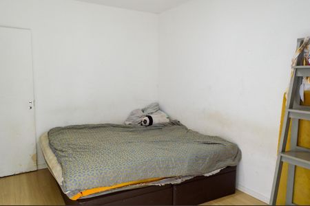 Apartamento à venda com 85m², 3 quartos e 1 vaga Apartamento à venda com 85m², 3 quartos e 1 vagaQuarto 1