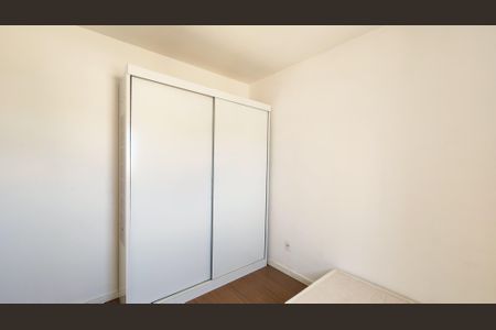 Apartamento à venda com 54m², 2 quartos e 1 vaga Apartamento à venda com 54m², 2 quartos e 1 vagaQuarto 2