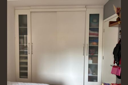 Apartamento à venda com 130m², 4 quartos e 2 vagas Apartamento à venda com 130m², 4 quartos e 2 vagasQuarto