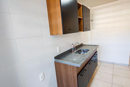 Apartamento à venda com 45m², 2 quartos e 1 vagaCozinha e Área de Serviço