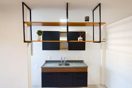 Apartamento à venda com 45m², 2 quartos e 1 vagaCozinha e Área de Serviço