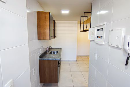 Apartamento à venda com 45m², 2 quartos e 1 vagaCozinha e Área de Serviço