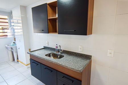 Apartamento à venda com 45m², 2 quartos e 1 vagaCozinha e Área de Serviço