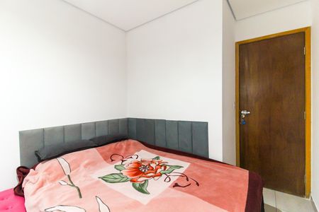 Apartamento à venda com 46m², 2 quartos e sem vaga Apartamento à venda com 46m², 2 quartos e sem vagaQuarto 2