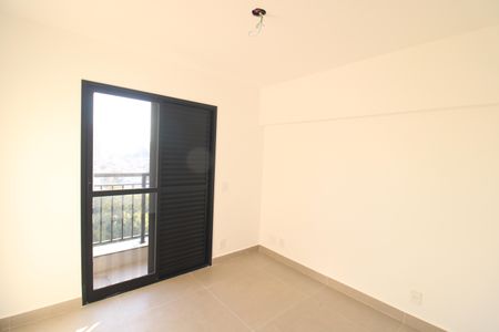 Quarto 1 de apartamento para alugar com 2 quartos, 66m² em Jardim São Paulo, São Paulo