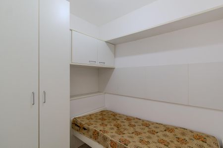 Apartamento para alugar com 180m², 3 quartos e 2 vagas Apartamento para alugar com 180m², 3 quartos e 2 vagasQuarto de Serviço