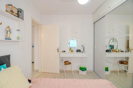 Apartamento à venda com 60m², 2 quartos e sem vaga Apartamento à venda com 60m², 2 quartos e sem vagaQuarto 2