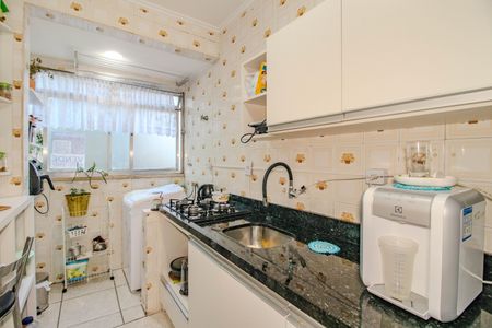 Apartamento à venda com 60m², 2 quartos e sem vaga Apartamento à venda com 60m², 2 quartos e sem vagaCozinha e Área de Serviço