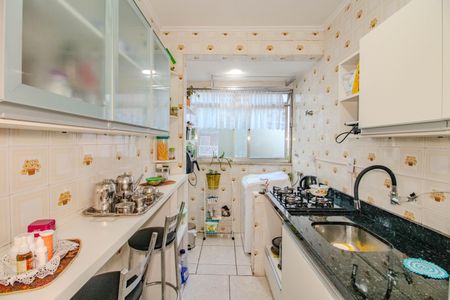 Apartamento à venda com 60m², 2 quartos e sem vaga Apartamento à venda com 60m², 2 quartos e sem vagaCozinha e Área de Serviço
