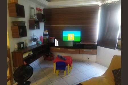 Apartamento à venda com 2 quartos, 55m² em Jardim das Vertentes, São Paulo
