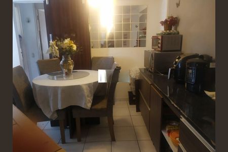 Apartamento à venda com 2 quartos, 55m² em Jardim das Vertentes, São Paulo