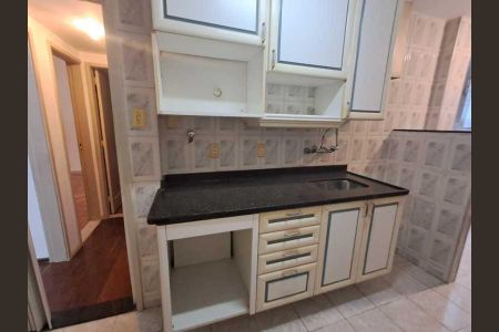 Apartamento à venda com 72m², 2 quartos e 1 vaga