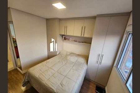 Apartamento à venda com 73m², 2 quartos e 2 vagas