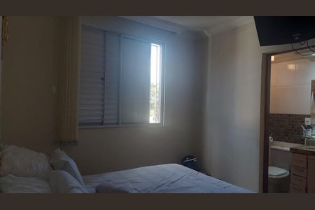 Apartamento à venda com 160m², 3 quartos e 2 vagas