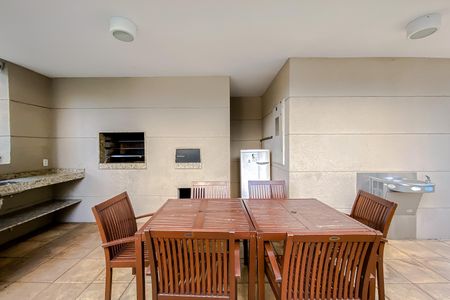 Apartamento à venda com 46m², 2 quartos e 1 vaga Apartamento à venda com 46m², 2 quartos e 1 vagaÁrea comum - Churrasqueira