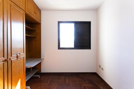 Apartamento para alugar com 323m², 4 quartos e 4 vagas Apartamento para alugar com 323m², 4 quartos e 4 vagasQuarto 1