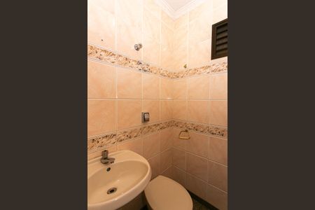 Apartamento para alugar com 323m², 4 quartos e 4 vagas Apartamento para alugar com 323m², 4 quartos e 4 vagasLavabo
