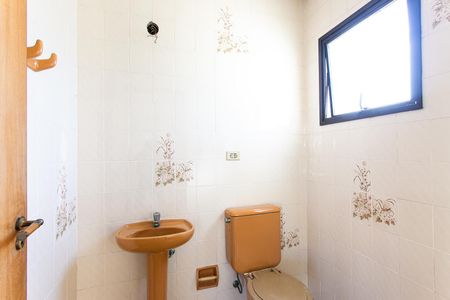 Apartamento para alugar com 323m², 4 quartos e 4 vagas Apartamento para alugar com 323m², 4 quartos e 4 vagasLavabo do Salão
