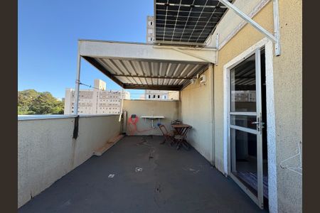 Apartamento para alugar com 107m², 2 quartos e 1 vaga Apartamento para alugar com 107m², 2 quartos e 1 vagaSacada Gourmet