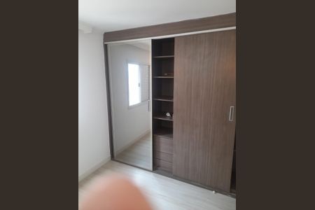 Apartamento à venda com 68m², 3 quartos e 1 vaga Apartamento à venda com 68m², 3 quartos e 1 vagaQuarto