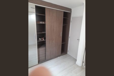 Apartamento à venda com 68m², 3 quartos e 1 vaga Apartamento à venda com 68m², 3 quartos e 1 vagaQuarto