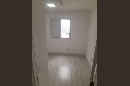 Apartamento à venda com 68m², 3 quartos e 1 vaga Apartamento à venda com 68m², 3 quartos e 1 vagaQuarto