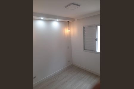 Apartamento à venda com 68m², 3 quartos e 1 vaga Apartamento à venda com 68m², 3 quartos e 1 vagaQuarto