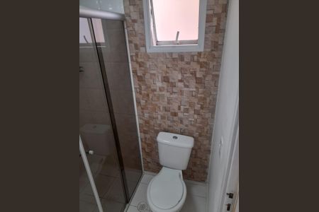 Apartamento à venda com 68m², 3 quartos e 1 vaga Apartamento à venda com 68m², 3 quartos e 1 vagaBanheiro