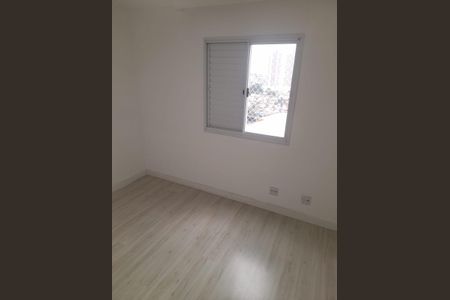 Apartamento à venda com 68m², 3 quartos e 1 vaga Apartamento à venda com 68m², 3 quartos e 1 vagaQuarto