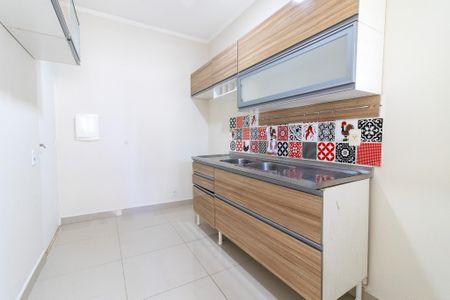 Apartamento à venda com 77m², 3 quartos e 1 vagaCozinha